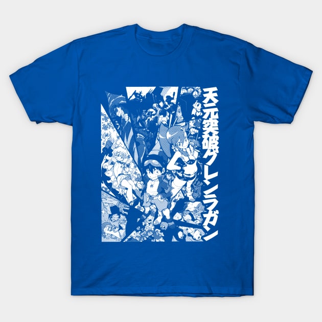 Tengen Toppa!!! (white) T-Shirt by geekingink